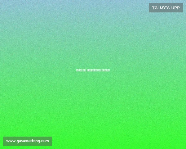 赛事前瞻 不惧 恭候、赛事前瞻 不惧 恭候下一句